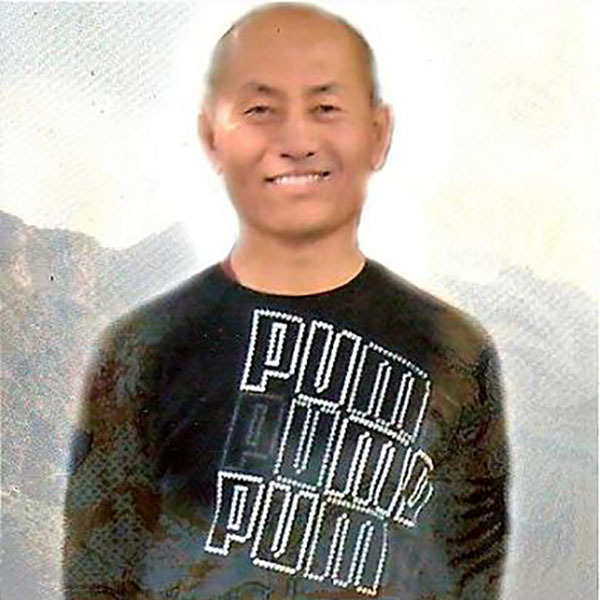 Professor Wang Tin Jun